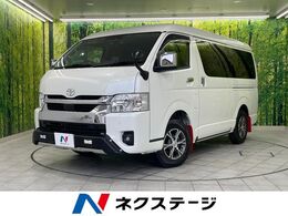 トヨタ ハイエース 2.7 GL ロング ミドルルーフ 4WD 純正9型ナビ 全周囲カメラ ETC 電動ドア