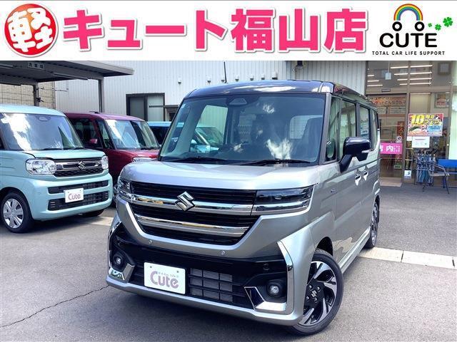 地域最大級展示！軽自動車のことは当店にお任せ◆ ◆今だけのお買い得なキャンペーン実施中◆