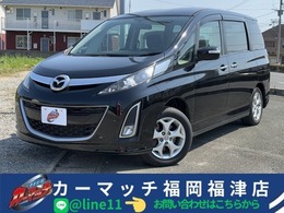 マツダ ビアンテ 2.0 20S 低与信自社福岡沖縄独自福津ローン離島全県