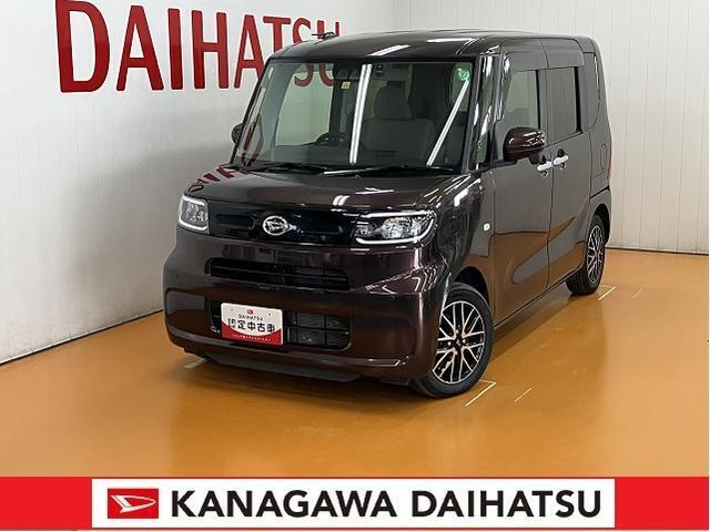 神奈川ダイハツおすすめの1台！