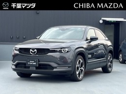 マツダ MX-30ロータリーEV ナチュラル モノトーン BOSE/360度カメラ/スマホ連動/クルーズ