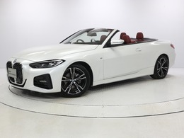 BMW 4シリーズカブリオレ 420i Mスポーツ レッドレザー Harman/Kardon 全周囲カメラ