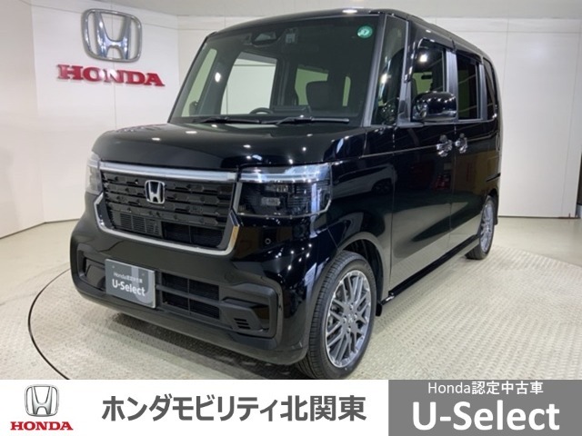 弊社はホンダの認定中古車ディーラーとして、お客様に安全・安心・快適なカーライフを提供することをお約束します。