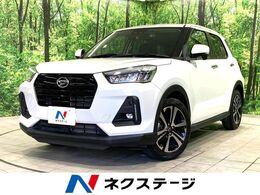 ダイハツ ロッキー 1.0 G SDナビ 全周囲カメラ 衝突軽減 ETC LED