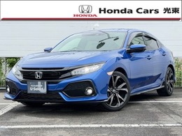 ホンダ シビック 1.5 ナビ　Bカメラ　ETC　運転支援　ドラレコ