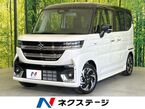 660 カスタム ハイブリッド XSターボ