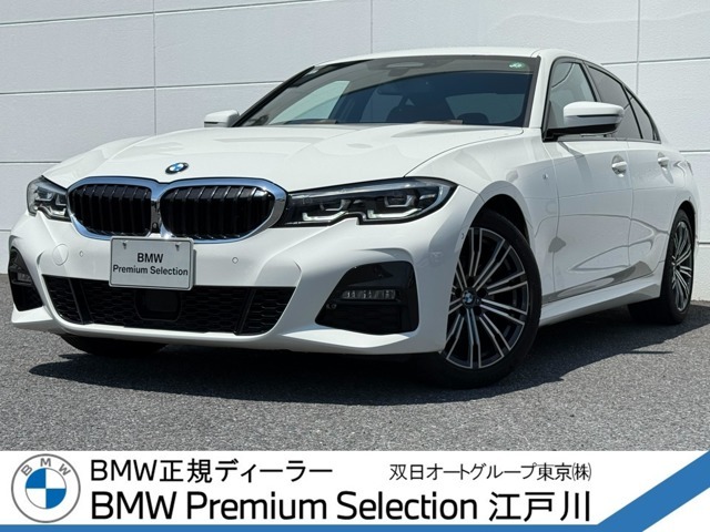 この度は私どもBMW　PremiumSelection江戸川の車両をご覧頂きましてありがとうございます。