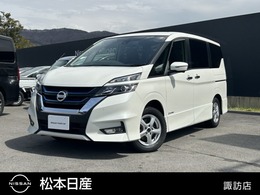 日産 セレナ 1.2 e-POWER ハイウェイスター V ナビ 全周囲モニター 両側電動スライドドア