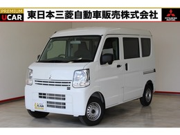 三菱 ミニキャブバン 660 E ハイルーフ 両側スライドドア