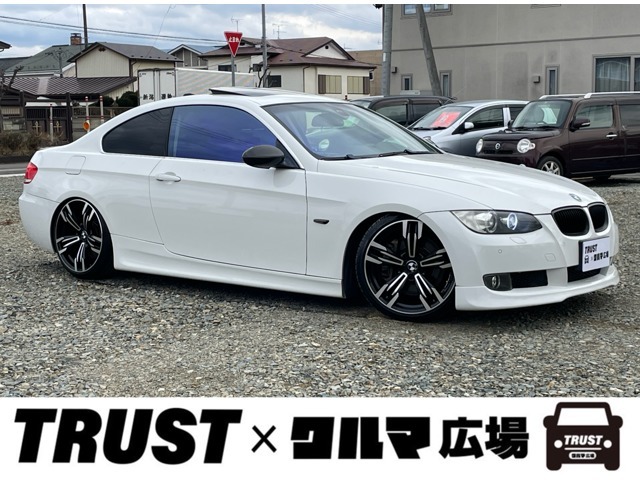 この度は数あるお車の中からTRUST×クルマ広場の在庫車をご覧いただき誠にありがとうございます。