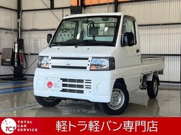 三菱 ミニキャブトラック 660 Vタイプ 4WD エアコン・パワステ・4WD・ラジオ