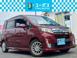 ダイハツ ムーヴ 660 カスタム X リミテッド SA 禁煙車・ナビ・地デジTV・バックカメラ・ド