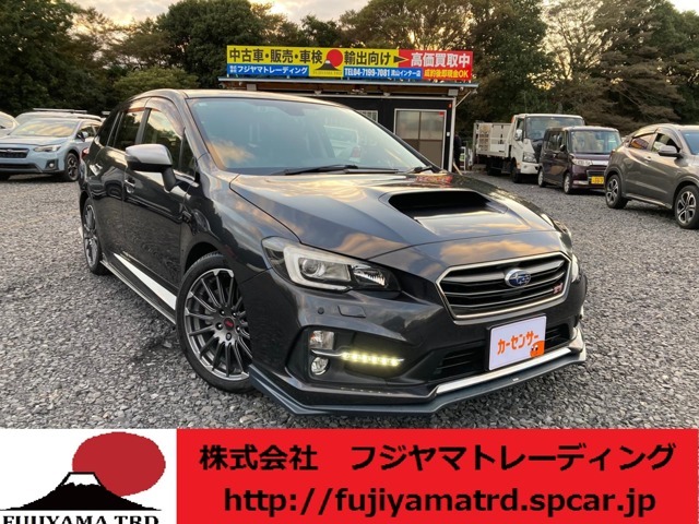 車に関する事ならどんな事でも「フジヤマトレーディングカンパニー　」までお問い合わせ下さい。当店TEL047-199-7081。中古車販売・板金・車検・廃車・買取・保険取り扱い。