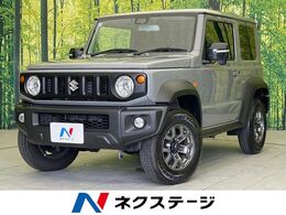 スズキ ジムニーシエラ 1.5 JC 4WD 4WD 禁煙車 シートヒーター