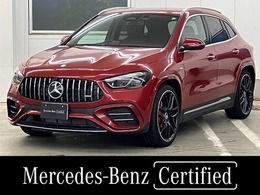 メルセデスAMG GLAクラス GLA 45 S 4マチックプラス 4WD MP202501 パノラマルーフ MB純正ドラレコ