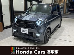 ホンダ N-ONE の中古車 660 RS 千葉県香取市 233.5万円