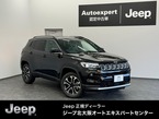 リミテッド 4WD