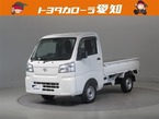660 スタンダード 3方開