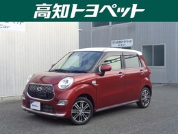 ダイハツ キャスト キャスト スタイルG プライムSA2 