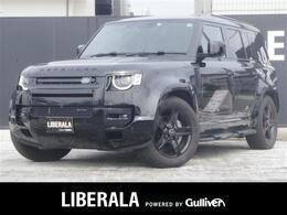 ランドローバー ディフェンダー 110 Xダイナミック SE 3.0L D300 ディーゼルターボ 4WD 全方位カメラ 黒革 アダプティブクルーズ