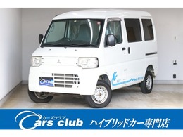 三菱 ミニキャブミーブ CD 10.5kWh 2シーター ハイルーフ 残存率測定97　急速充電　普通充電　禁煙車
