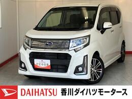 スバル ステラ 660 カスタムRS ターボ/社外ナビ/ETC/Bluetooth接続/アルミ