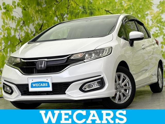WECARS（ウィーカーズ）は全国250店舗展開！お客様が安心してカーライフをお楽しみいただけるよう社員一同心を込めてサポートいたします。