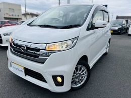 日産 デイズ 660 ハイウェイスターX ナビ　バックカメラ　スマートキー