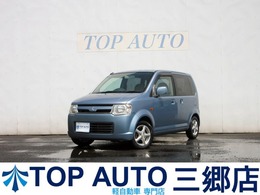 三菱 eKワゴン 660 MS 修復歴無し パワースライドドア ナビ ETC