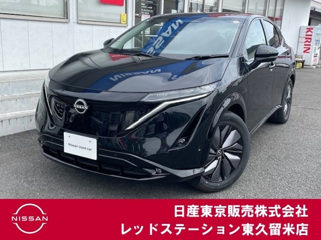 ★ご覧頂きまして誠に有難うございます★　■お車の状態、ご質問、ご要望、保証内容、お支払い方法、ご納車までの流れ等、ご覧のお車が少しでも気になって頂きましたら、お気軽にお問い合わせください。