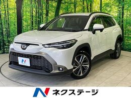 トヨタ カローラクロス 1.8 ハイブリッド Z 禁煙 ルーフレール ディスプレイオーディオ