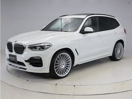 BMWアルピナ XD3 アルラット 4WD 認定中古車 1年保証 パノラマサンルーフ ブ
