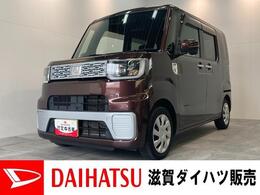ダイハツ ウェイク L　フルセグナビ　バックカメラ　車検整備 LEDライト　スマートキー　両側電動スラ