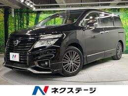 日産 エルグランド 2.5 250ハイウェイスター S ジェットブラック アーバンクロム 両側電動ドア　後席モニター　純正ナビ