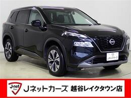 日産 エクストレイル 1.5 X e-4ORCE 4WD プロパイロット 12.3インチナビ 全方位