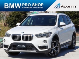 BMW X1 xドライブ 20i xライン 4WD 茶革 HUD ACC 電動ゲート AAセーフティ