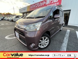 ダイハツ ムーヴ 660 カスタム X リミテッド 4WD ETC　ドラレコ　Bカメラ　TVナビ　ワンセグ