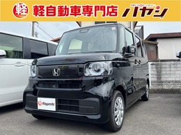 ホンダ N-BOX 660 届出済未使用車/禁煙車/片側電動スライドド