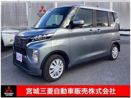 三菱 eKクロススペース 660 M 衝突被害軽減ブレーキ　キーレスエントリー