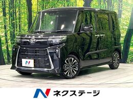 ダイハツ タント 660 カスタム X SDナビ 全周囲カメラ 両側電動ドア ETC