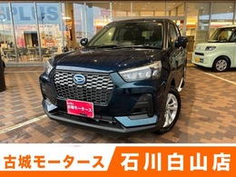 ダイハツ ロッキー 1.2 X HEV 登録済未使用車　横滑り防止　衝突被害軽減
