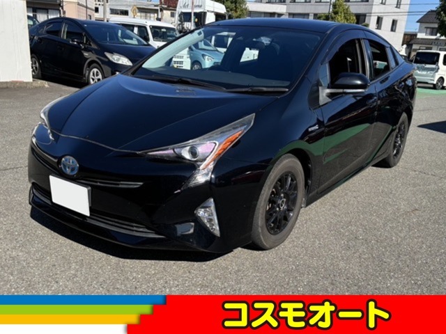 当社、車両物件をご閲覧頂きましてありがとうございます。お車のご相談や、お支払方法でのご相談等もお気軽にお申し付けください。