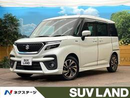 スズキ ソリオ 1.2 バンディット ハイブリッド MV 純正9インチナビ