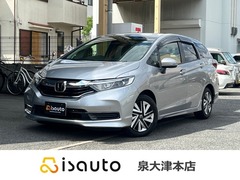 シャトル
