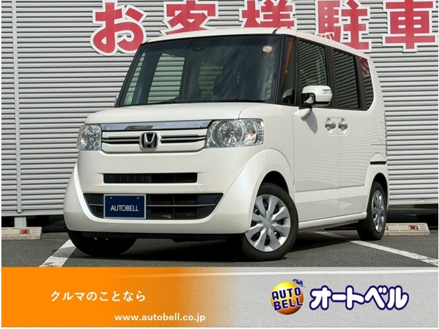 当社の掲載車両をご覧いただき誠にありがとうございます！全ての車輌は、自社買取車両のため余分な経費が掛かっておりません。入庫してから間もない、新鮮な車輌をお得な価格でご提供致します！