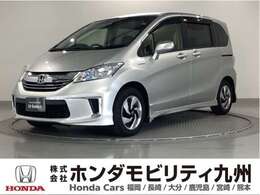 ホンダ フリードハイブリッド 1.5 プレミアムエディション 純正ナビ　フルセグ　リアカメラ