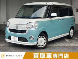 ダイハツ ムーヴキャンバス 660 X リミテッド SAII ユーザー買取車　メモリーナビ　両側パワー