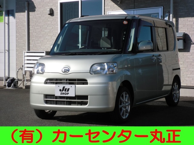 ☆オークションより仕入れの検査済み中古車です。修復歴はありません。