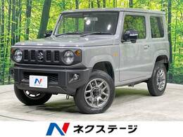 スズキ ジムニー 660 XC 4WD 禁煙車 SDナビ バックカメラ 衝突軽減