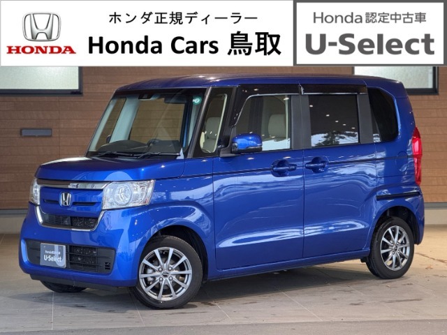 当店の在庫車は全て弊社ごユーザー様の下取り車・買取車の中から厳選させていただいたお車のみを商品化◎購入後の安心感も含めて自信をもっておすすめさせていただきます！